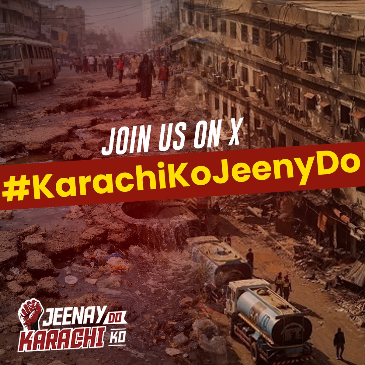 🚨 TRENDING NOW: 

Karachi deserves to breathe, thrive &amp; live!  
After endless neglect, fires, floods &amp; mismanagement — enough is enough.  

Karachi Needs City Government

#KarachiKoJeenyDo