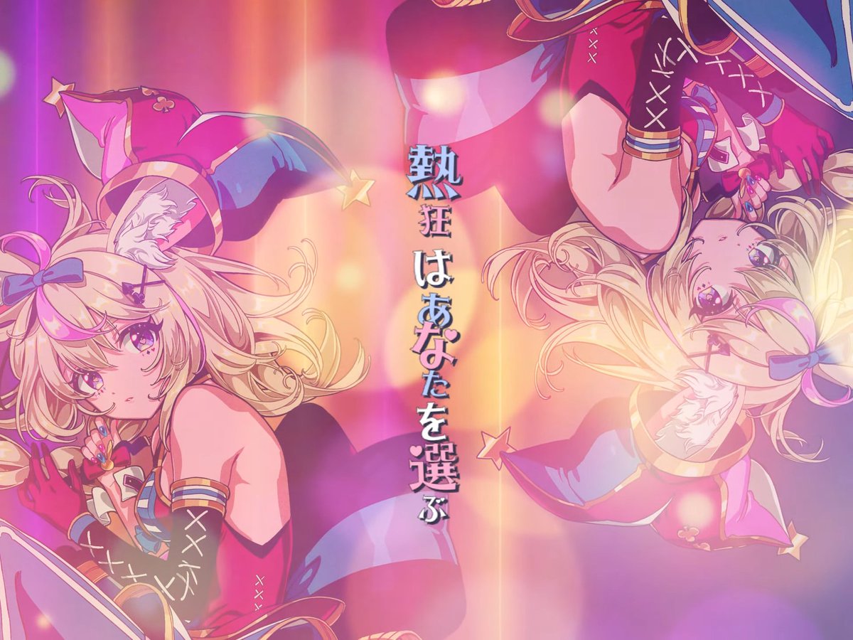 STARTING OVER｣ あの頃の思い出が蘇ってきました♪ この曲が使われてい