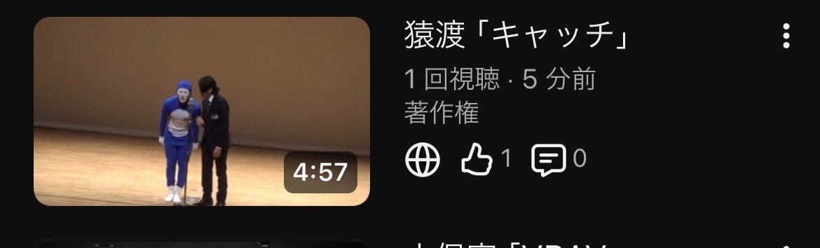 さかいしゅんすけ tweet media