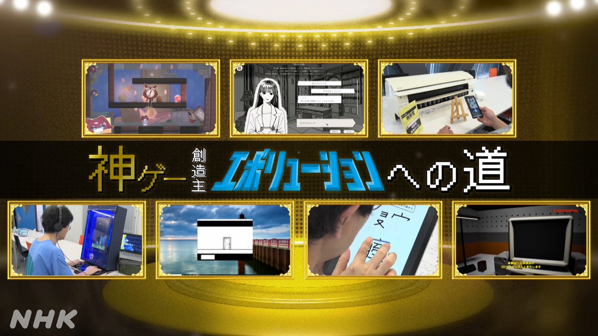 ふろぐ (@furogu_channel) / Posts / X