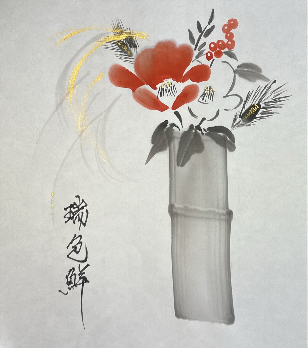 hiroka【裕香】 tweet media