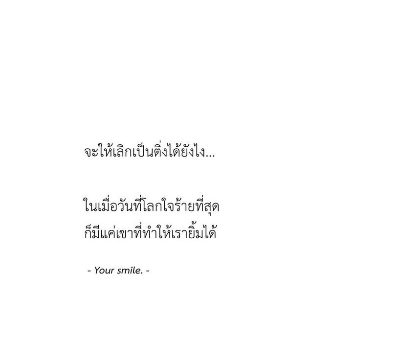 🍞บรีสจัง🍞 tweet media