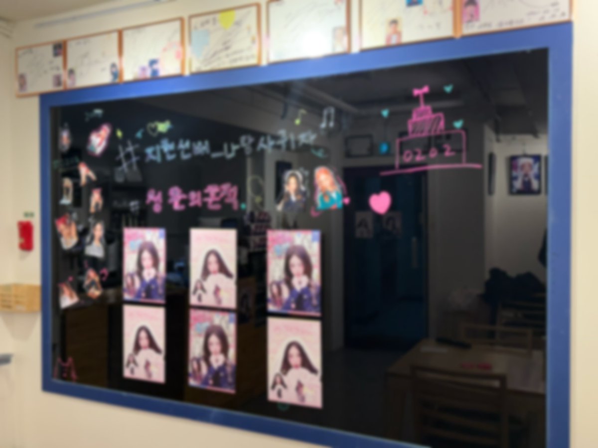 juuO2O2's tweet image. 생카 꾸밈 도와준 친구들 사랑해💕💞💞💕🧸