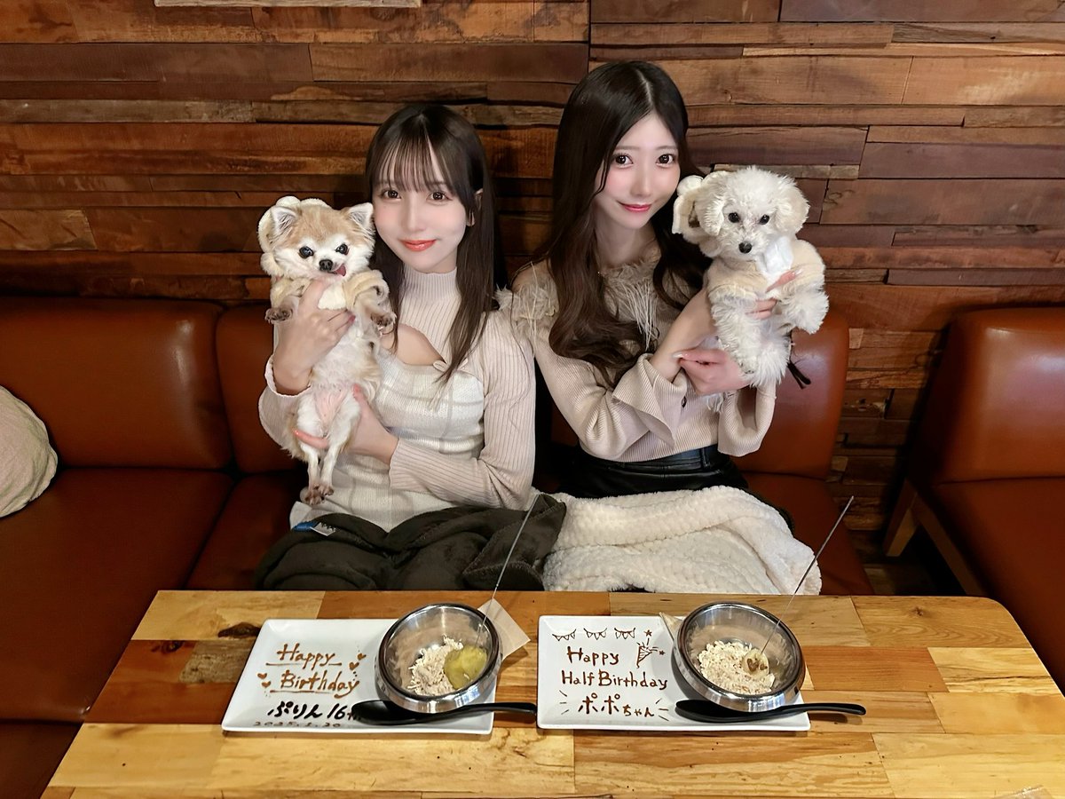 ひろりん ふたつ目❗️ Post by Johnny Jay on X: Cuties