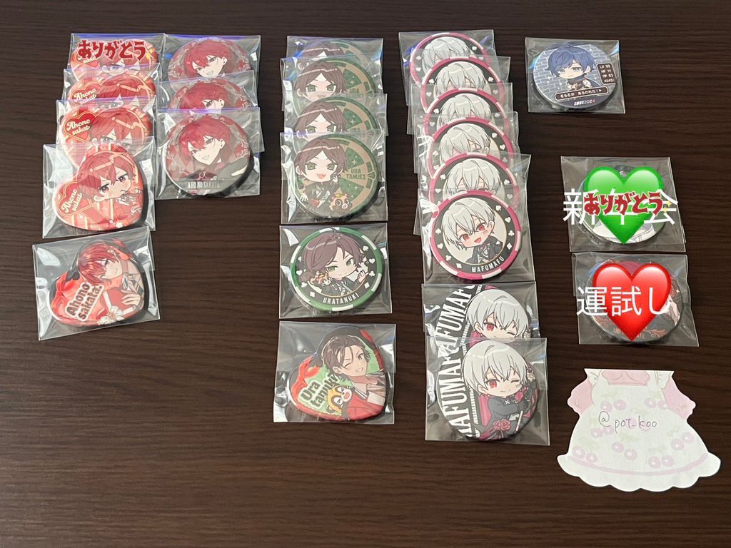 ポテコ tweet media