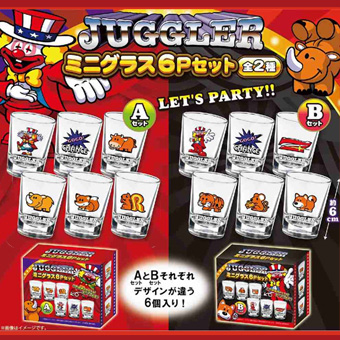 ジャグラー からミニグラス6個セットが登場🥂 スロットの絵柄が