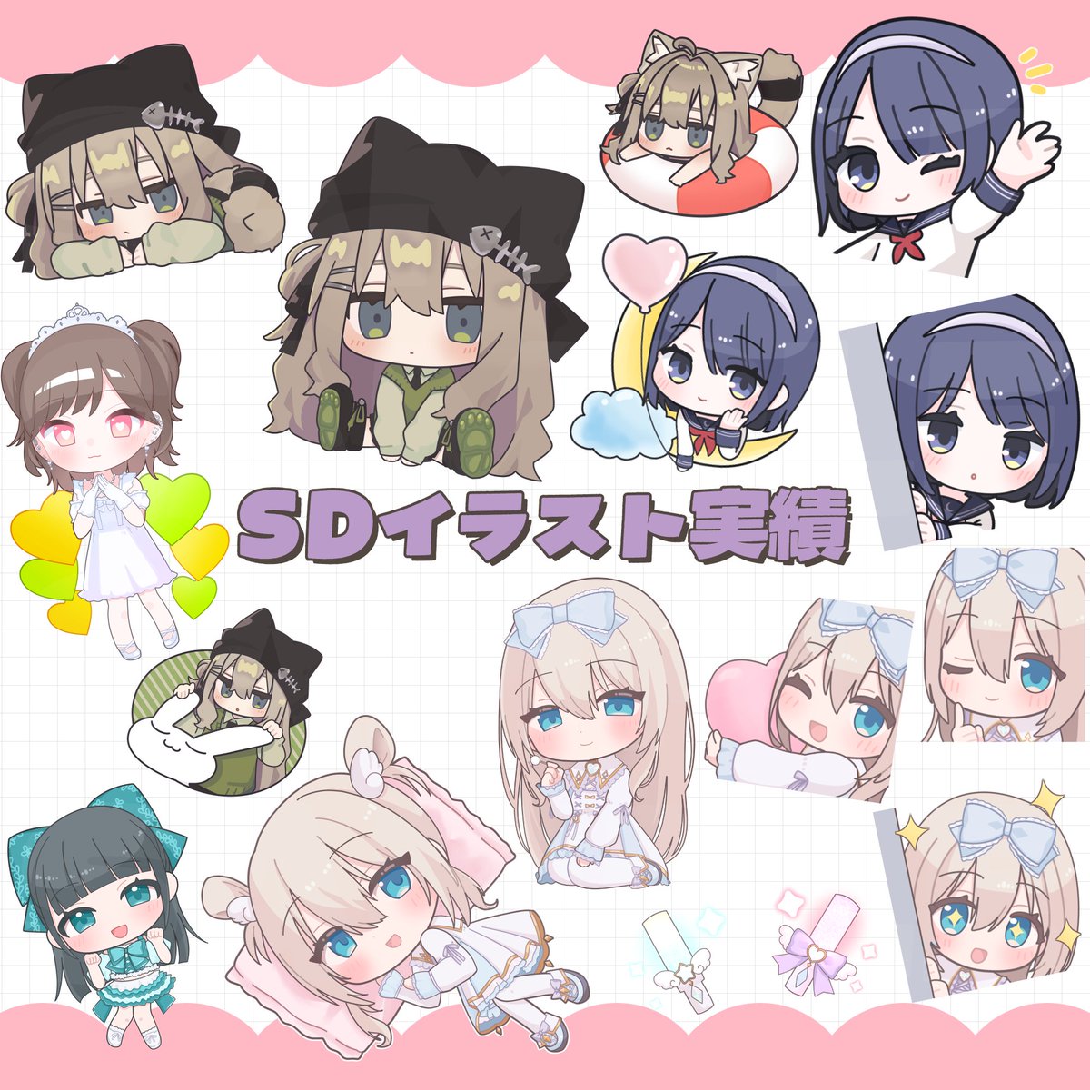 ✦︎︎︎ お仕事募集中 ✦︎︎︎
もちっと可愛い2.5等身SDイラスト描きます🧸
かわいい女の子が得意です✨
✦︎︎︎ Skeb開始キャンペーン✦︎︎︎
初回5件┊︎5,000円
https://t.co/kR95ZfDO6e
✦︎︎︎ Portfolio ✦︎︎︎
https://t.co/YRAERwMWqv
#skeb #Skeb募集中