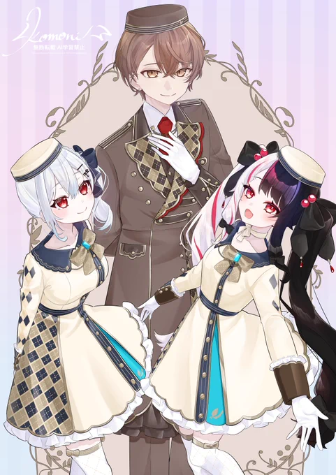 #はかせレポート #加画美 #れなの鳥っくあーと ウエハースすめし