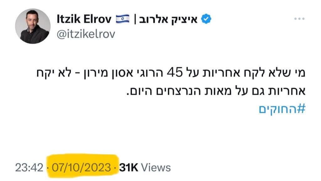 נראה לי שצדקתי.
.