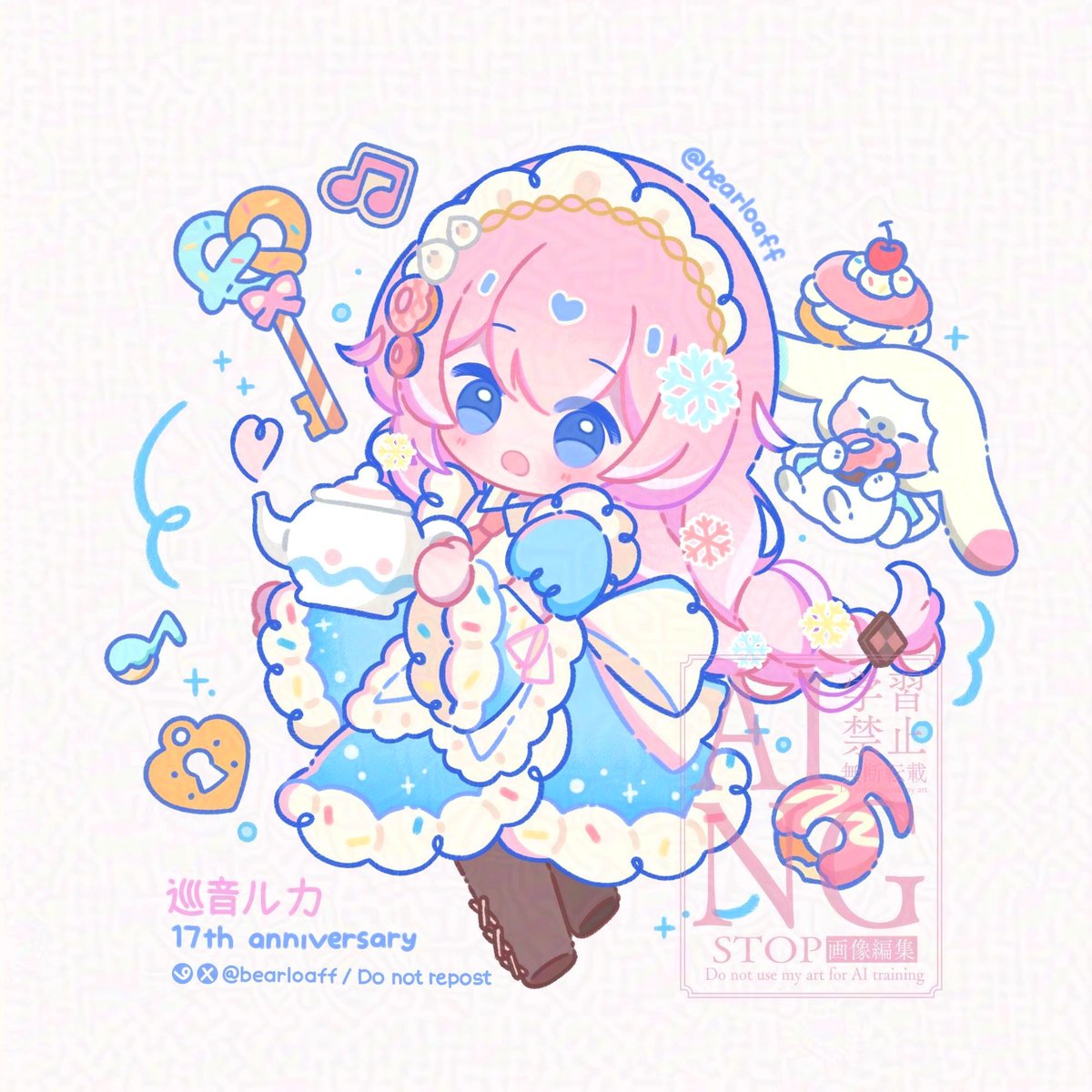 Ver ᡣ𐭩 | Comms open❣️ tweet media