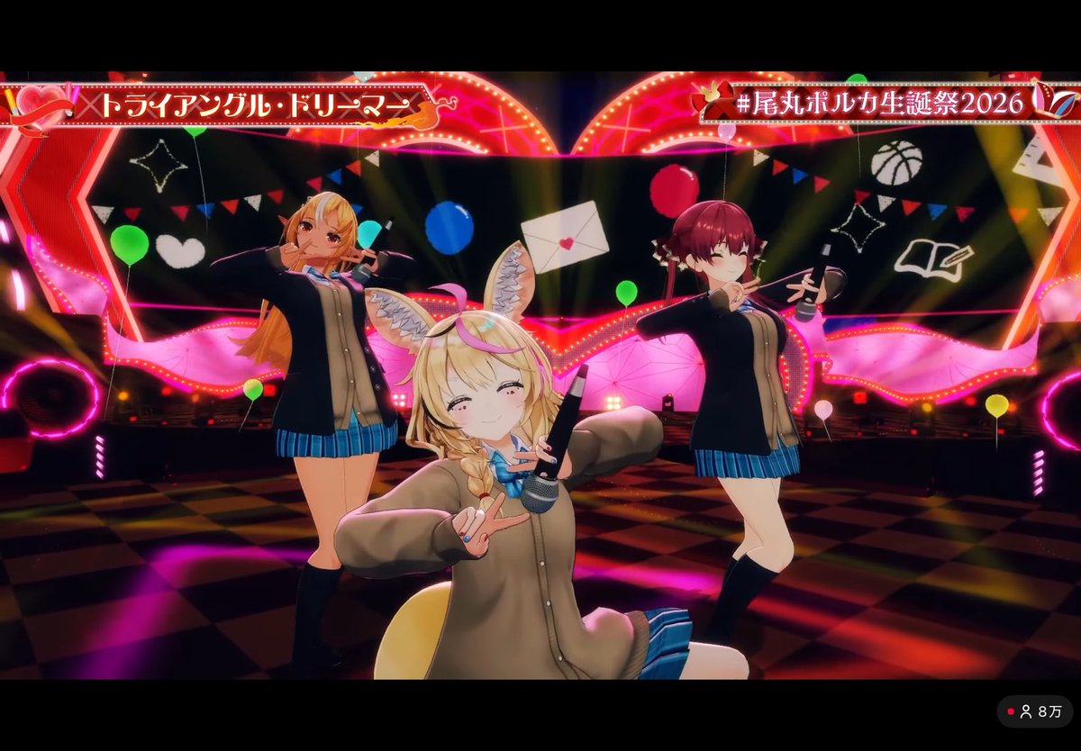 E3%81%99%E3%81%9A%E3%82%89%E3%82%93%E3%81%AE%E6%97%A5