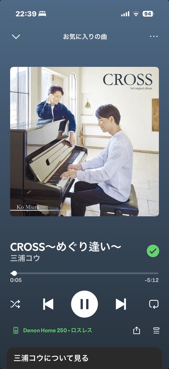 やまねこ♡　他の方はいいね、コメントご遠慮くださいね。 本日の1440〜に、前田先輩を見送る夕礼があったのだ。 山猫はその前に