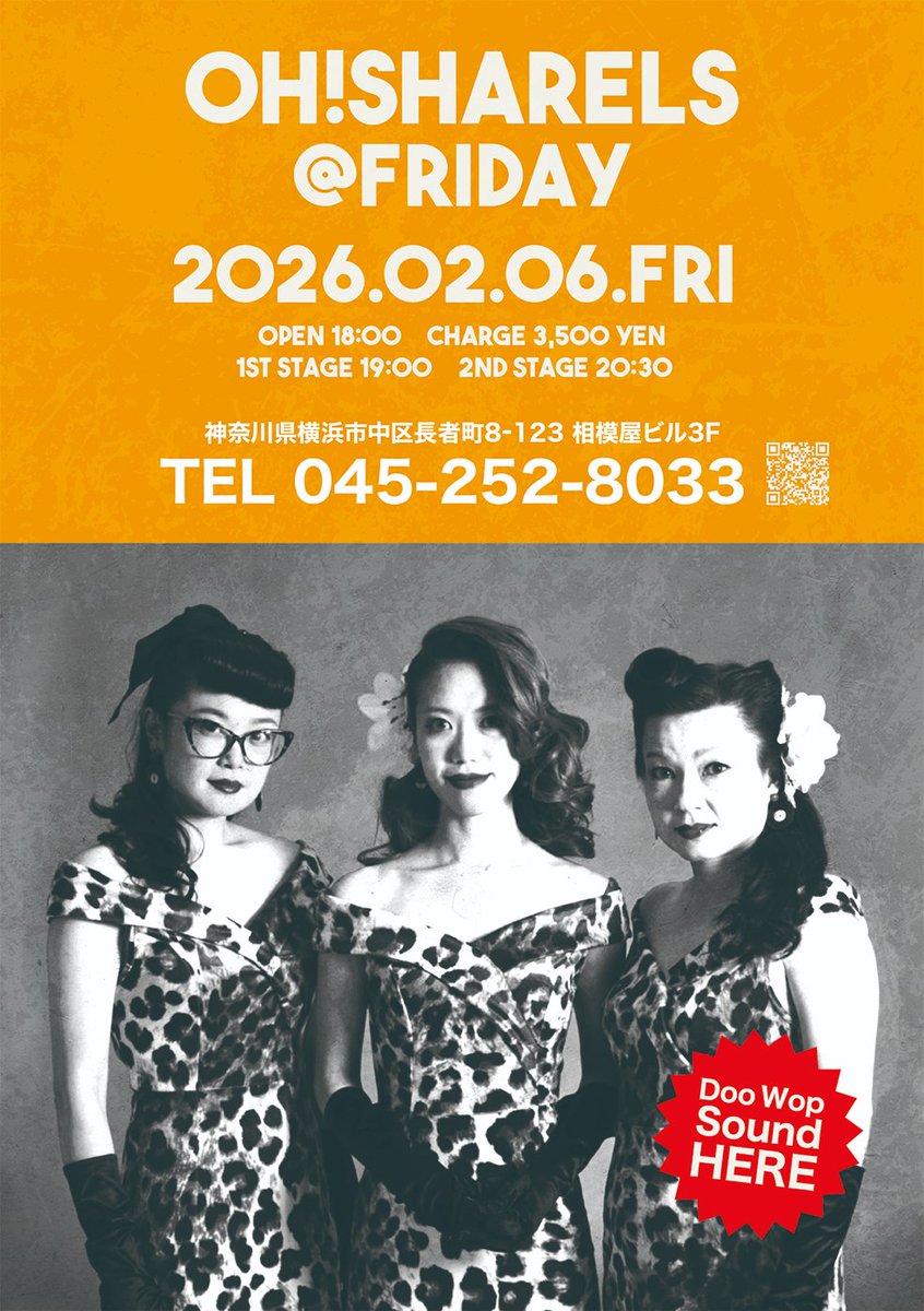 Oh!Sharels tweet media