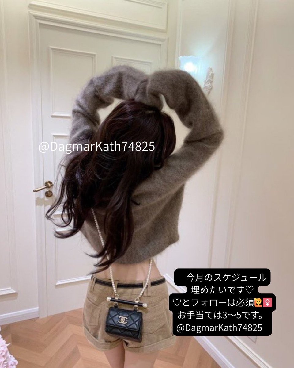 お財布事情厳しいなって男性いる？