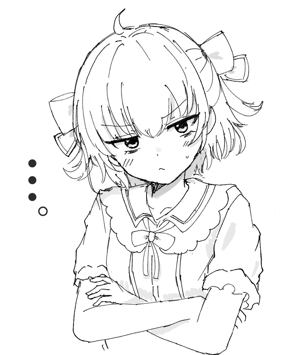 うちの(男の)娘 