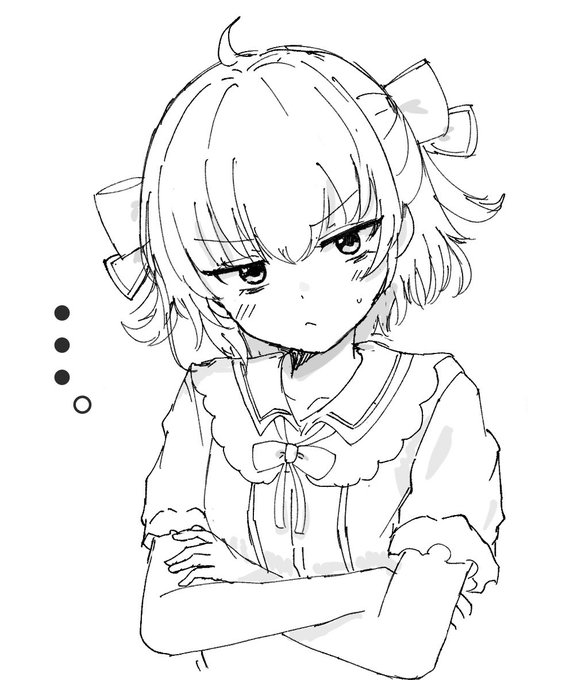 うちの(男の)娘 