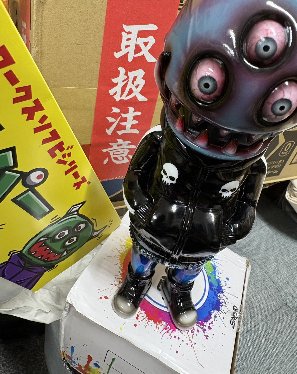 今年お迎えソフビ⑥ ネコマタワークスさんのジュニパー 初お迎えでき