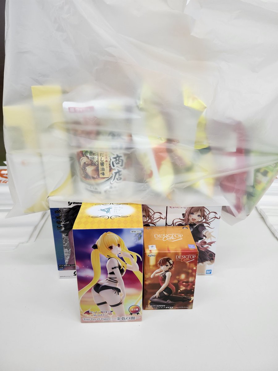 M erry☆An (@6eS8Jm4YNJpPA2D) / Posts and Replies / X