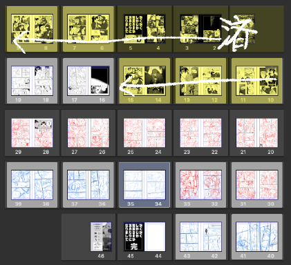 はっぱ🥷2/8西1ア21a (@8x8648x8) / Posts / X