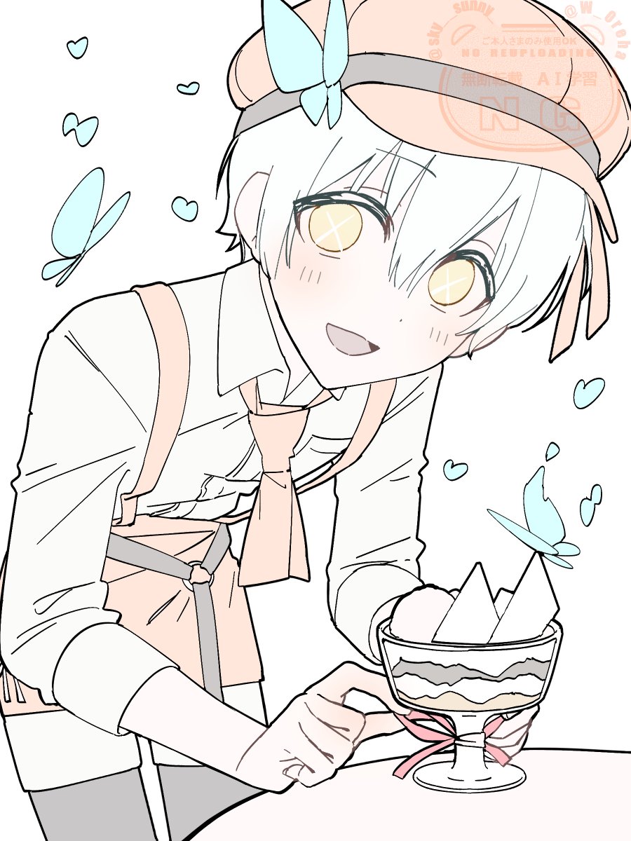 リボン結んでほしいよ
#コンパスお絵描き