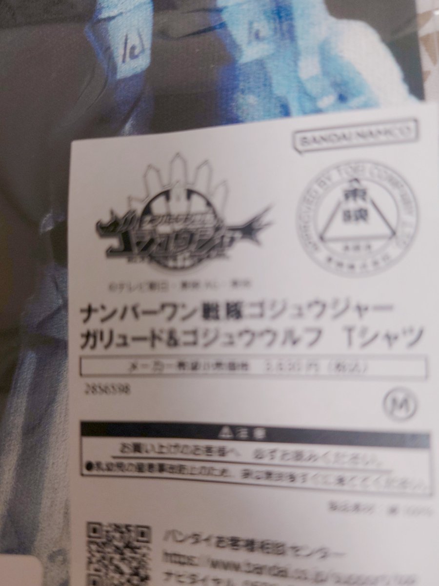 rogko's tweet image. ദ്ദിᐢ- ̫-ᐢ₎