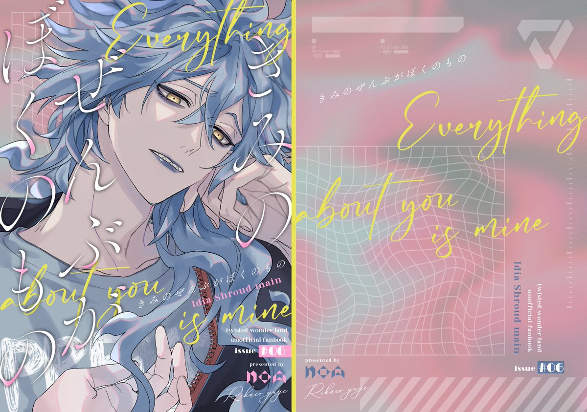 わに (@croco_wani) / Posts / X