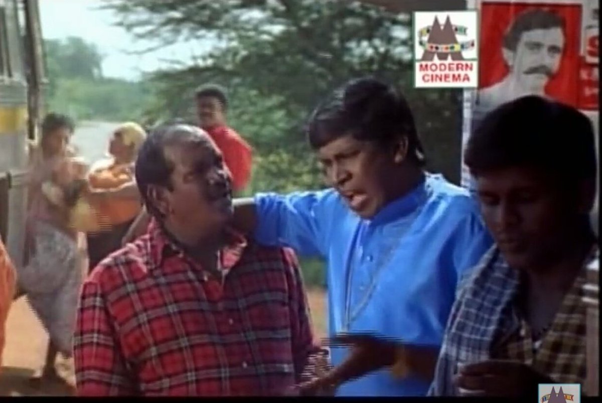 உங்களுக்கு தான்டா அவார்ட் வாங்குறதெல்லாம் அப்பப்ப குறிஞ்சி பூ பூக்குற மாதிரி...

எங்களுக்குலாம் அது பந்தில பாயாசம் சாப்ட்ற மாதிரி நார்மலான விஷயம்டா...