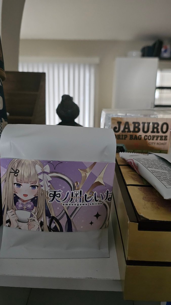 OffTheJon's tweet image. Ish coffee time. #amanogawashiina