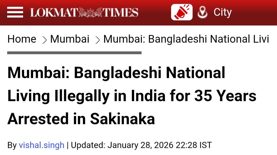Badshah Afzal Mulla, an illegal Bangladeshi, entered India around 35 years ago and later shifted to Maharashtra.

He was working as a labourer. Forged Aadhaar card and other IDs were recovered from him.

It took 35 years to arrest him. No one knows how many more like him are