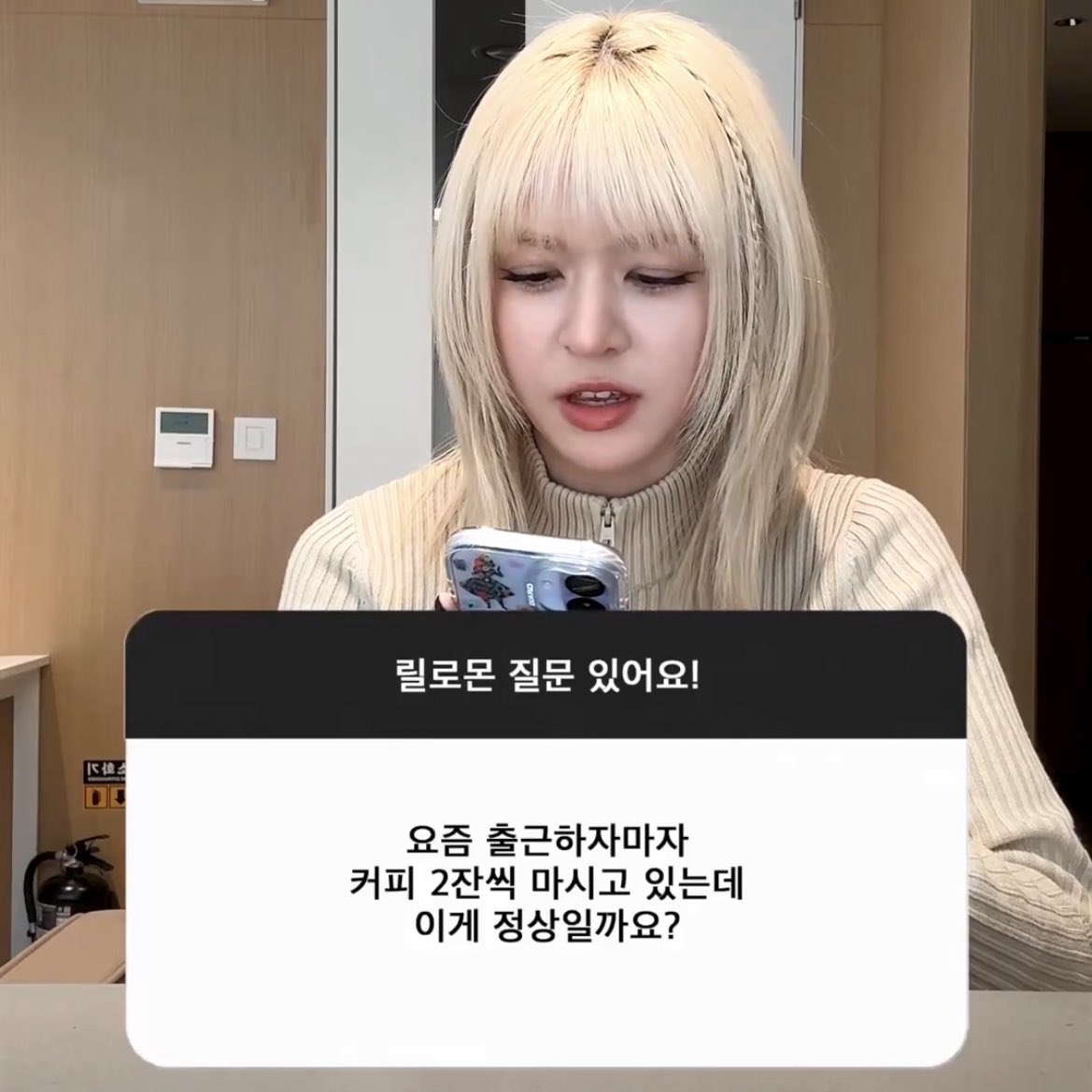 Arsequence1's tweet image. 이 마음가짐으로 탄산 마시고 커피 마신다.