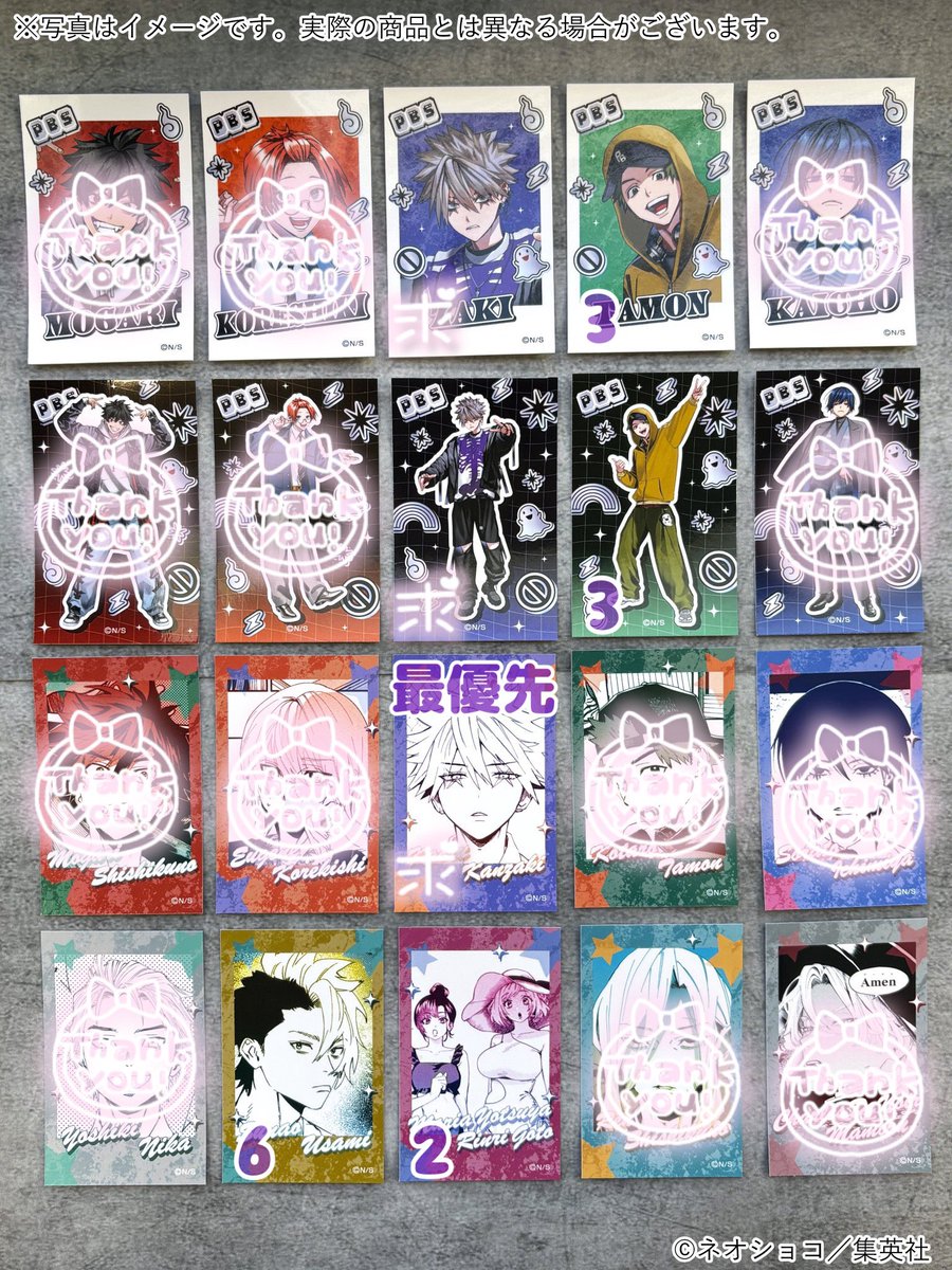 譲渡 ファントムバスターズ ファンバス メディコス POPUP ミニフォト