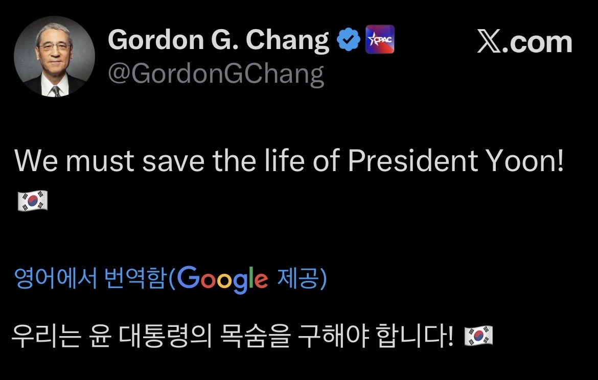 Real President 
YOON

Jail lee  the fake