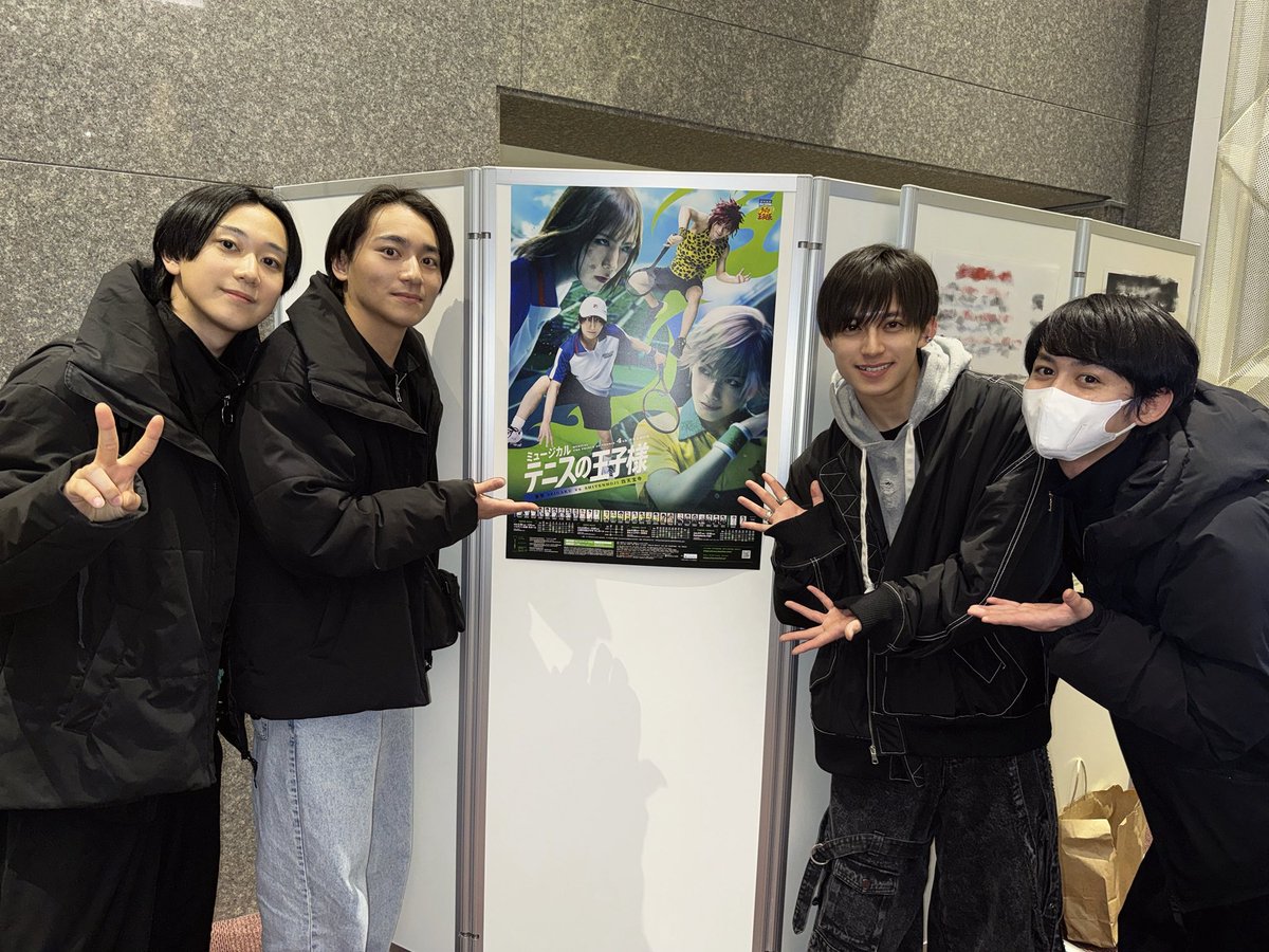 Nichika20001223's tweet image. 最高だった🎾💥