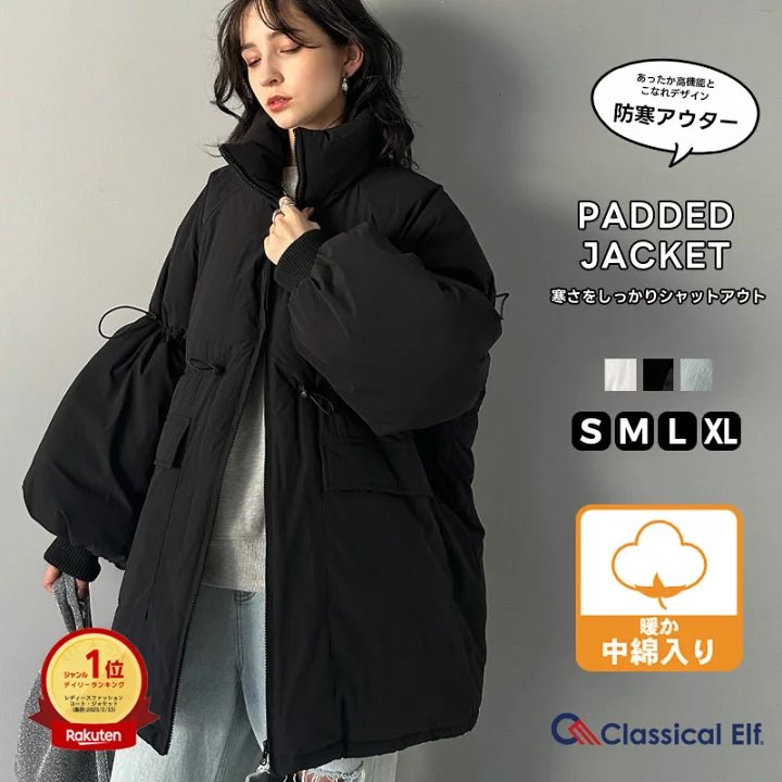 howahowa_chan's tweet photo. #PR 楽天 #ad
＊Classical Elf
＼2点以上で10%OFFクーポン🉐／
MAX86%OFFからさらに割引‼️
※2/1 23:59
https://t.co/t5q4tYCas1

👇1,000円ポッキリ🉐
https://t.co/O2xm0M6yhC

👇タイムセール⏰
https://t.co/pfJaY791tv https://t.co/GasE0TLnWu