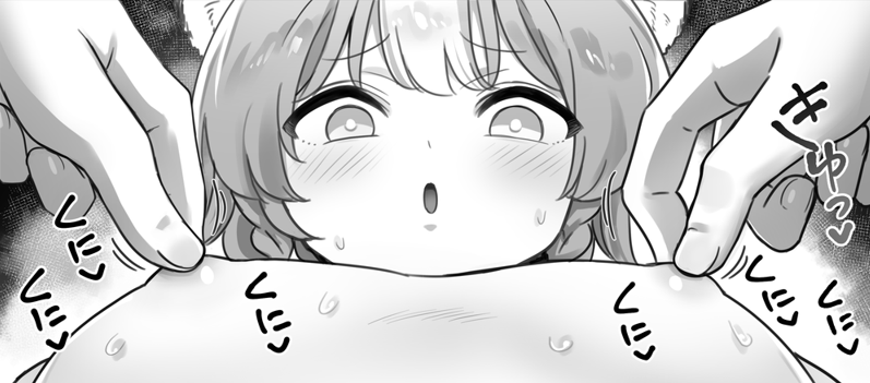oborodog's tweet photo. 『親友はわんこな男の娘』続きを更新しました🐶
🔞Cien https://t.co/XjlfxZJoCf
🔞Fantia https://t.co/fmSwrzvEl7 https://t.co/Aqo4JJSp6B