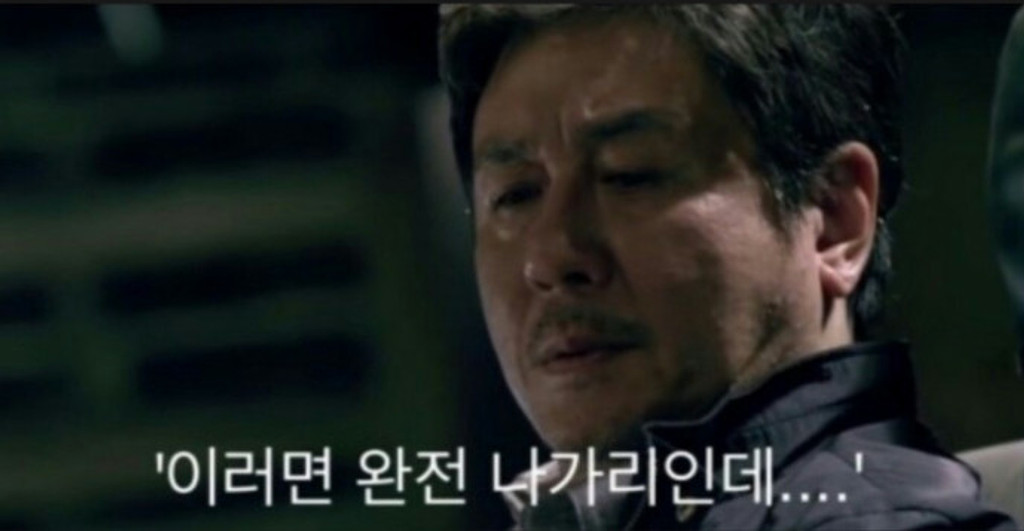 트럼프, 연준 의장에 ‘쿠팡 이사’ 케빈 워시 지명