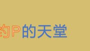 dbagus555's tweet photo. 我就想问问？ https://t.co/ENxcXKw2km