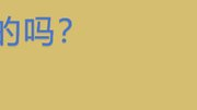 dbagus555's tweet photo. 我就想问问？ https://t.co/ENxcXKw2km