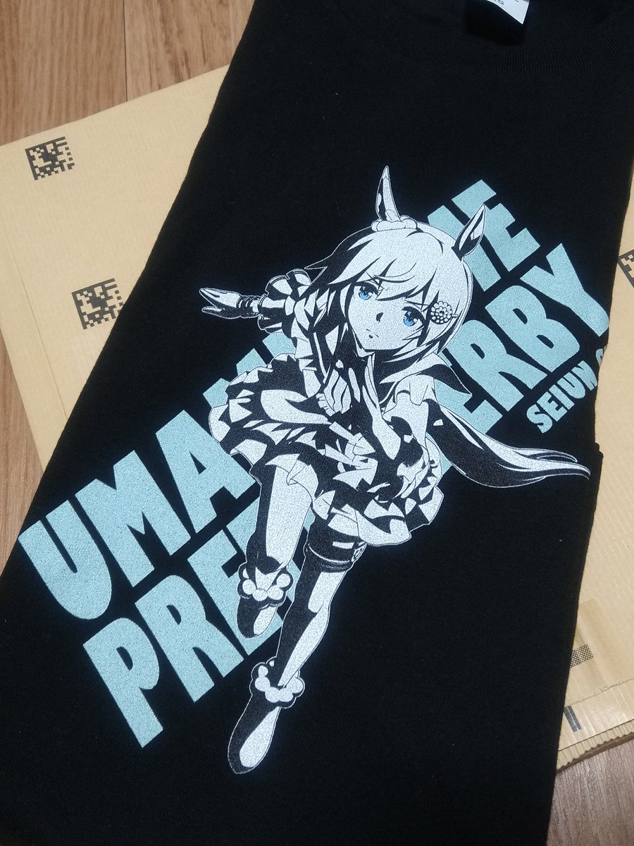 インプレッションがクッソ減ってる現状の中
今年もギフトを頂けて感謝です!
AmazonTシャツのセイちゃんをありがとうございます!

ただ、贈って頂いた方の名前が不明なのと
TシャツのサイズがXSなので自分には着れないのが残念なのですが…