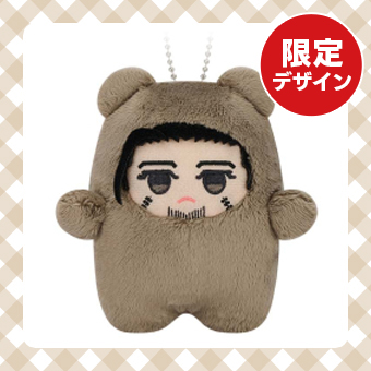 ゴールデンカムイ の #もふめ～とベアーぬいぐるみ 第1弾が登場