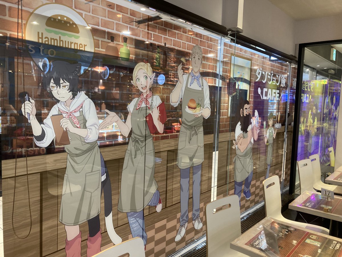 ダンジョン飯」アニメ公式 (@dun_meshi_anime) / Posts / X