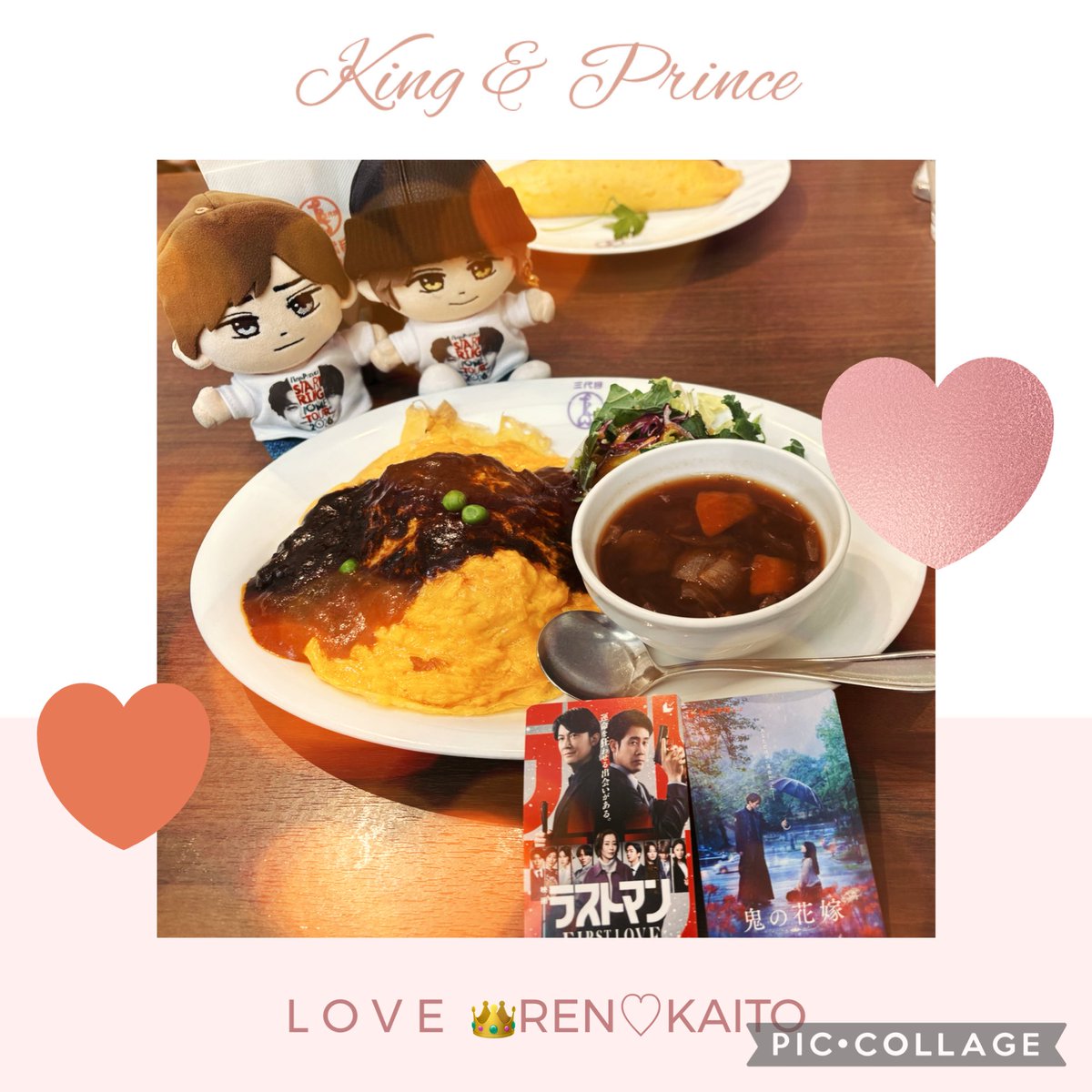 miyajun (@k1103_m) / Posts / X