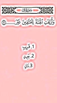 بنت الطيب tweet media