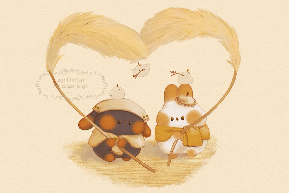 Gummy👒 (@happyyu_) / Posts / X