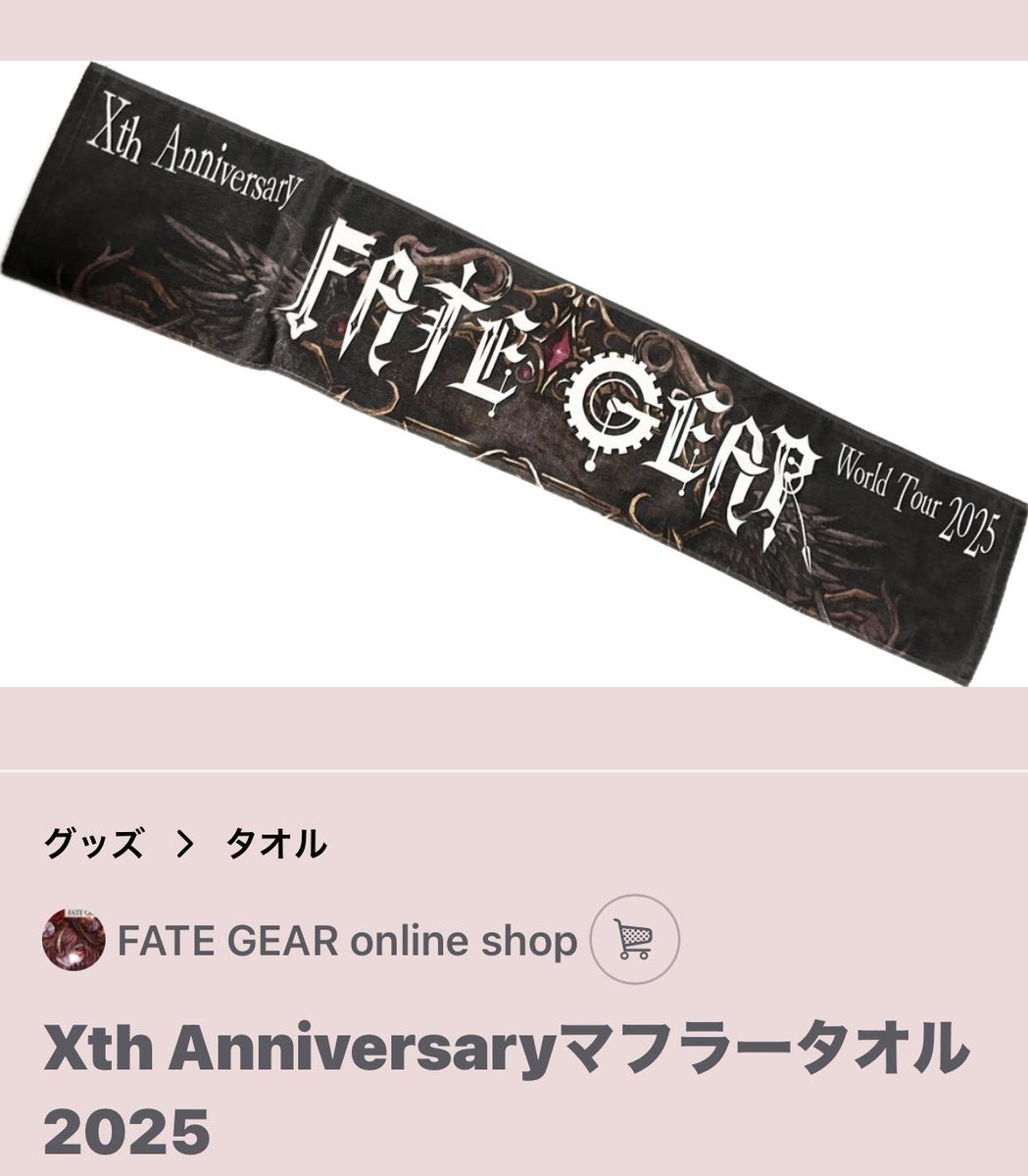 ↑The Vanguard〜の値段は5000円です！ ・ドラゴンパーカー7000円M-XXL