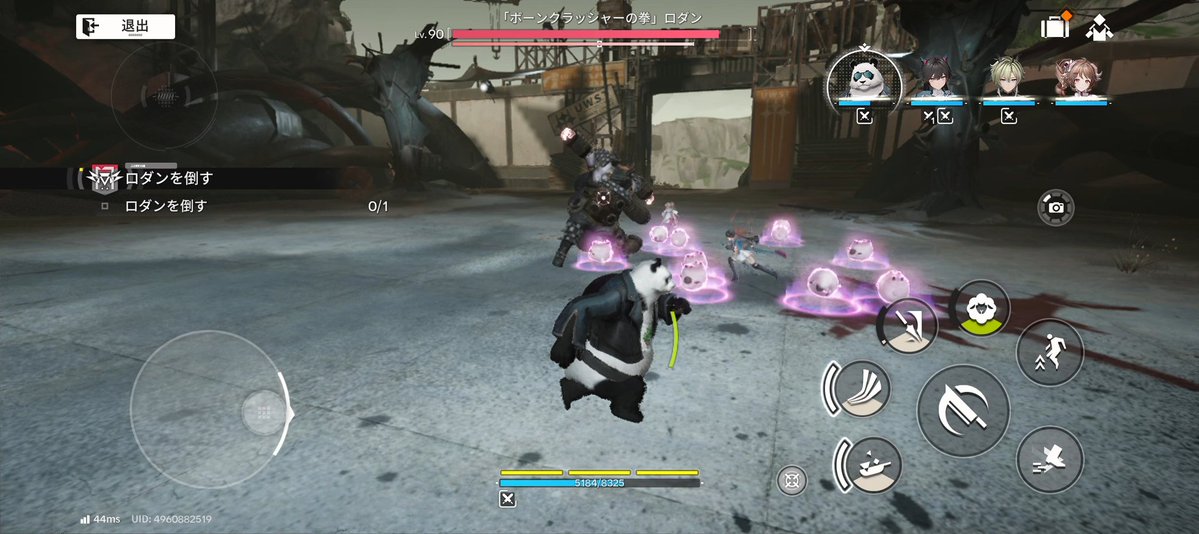 確率とはいえドリー湧く確率が明らかに高くて凸恩恵めっちゃ感じるw