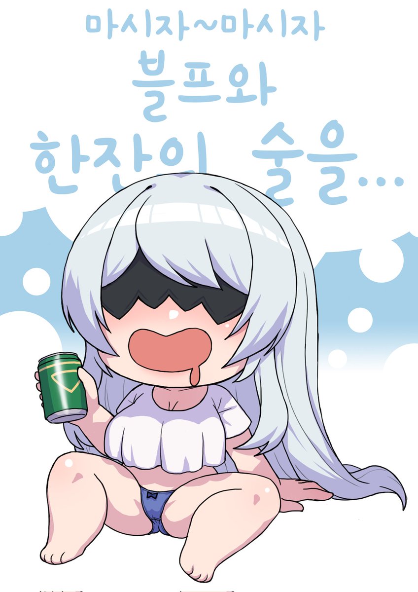 chococupecakema's tweet photo. 2월 일페의 블라인드 프린세스 입니다.
디자인:@gonstool 
모델링:@ConTanuki 
도색:@bsj3490 https://t.co/s5rF4q84k9