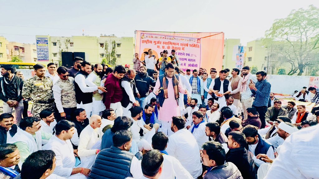 DamodarSYadav's tweet image. ओबीसी 13% होल्ड अभ्यर्थियों को न्याय दिलाने के लिए अम्बेडकर जयंती मैदान पर आदरणीय भाई रवीन्द्र भाटी जी के साथ आंदोलन किया।

#DamodarYadavMandal | #OBC