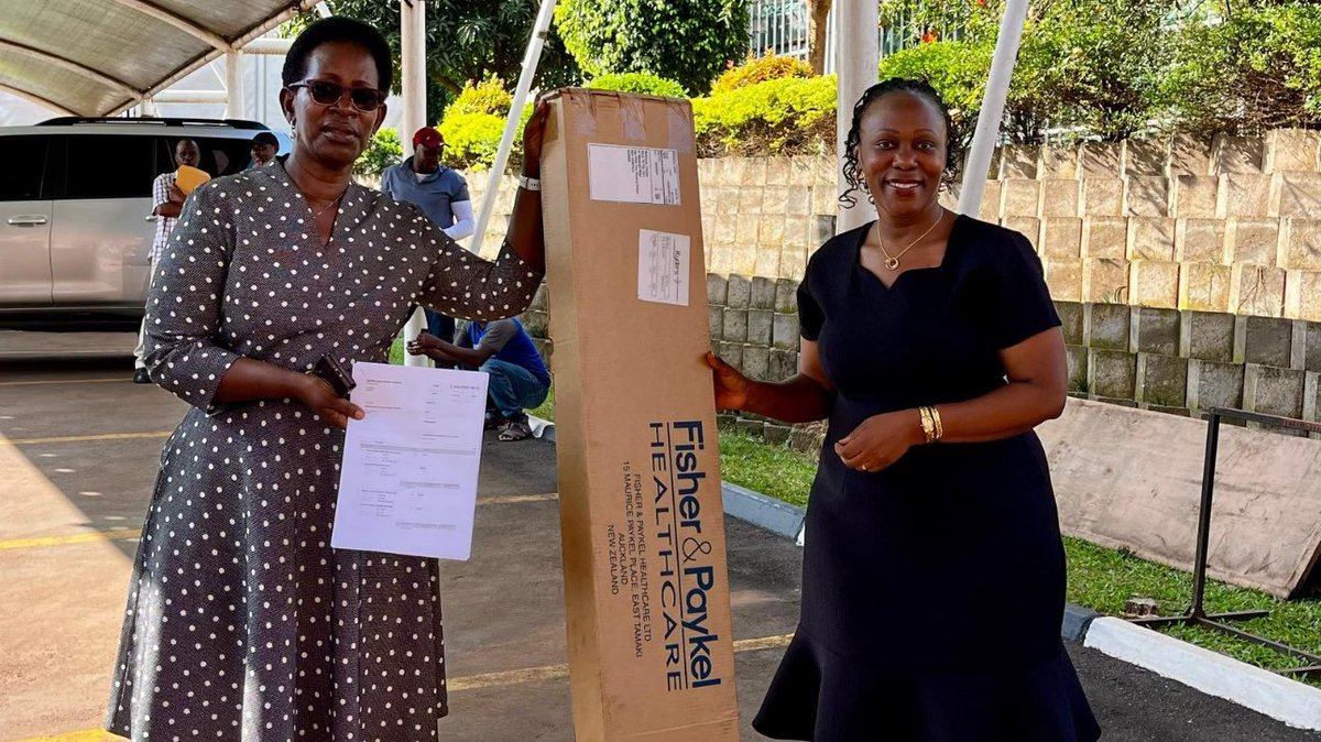 UBC UGANDA tweet media