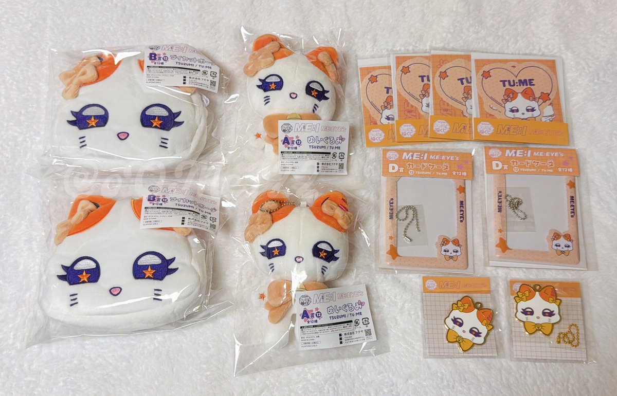 ㅤ TU:ME 可愛すぎるよ〜🥹🧡 #TSUZUMI #TU_ME #キャラ福くじ #海老原